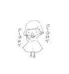 夫へ。（個別スタンプ：4）
