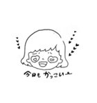 夫へ。（個別スタンプ：7）
