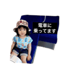 こころちゃんの気持ち（個別スタンプ：2）