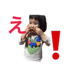 こころちゃんの気持ち（個別スタンプ：5）