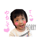 こころちゃんの気持ち（個別スタンプ：7）