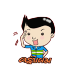 chady 2（個別スタンプ：1）