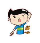 chady 2（個別スタンプ：2）