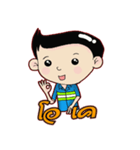 chady 2（個別スタンプ：4）