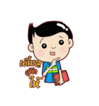 chady 2（個別スタンプ：8）