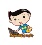 chady 2（個別スタンプ：9）