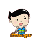 chady 2（個別スタンプ：10）