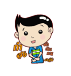 chady 2（個別スタンプ：14）