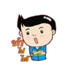 chady 2（個別スタンプ：19）