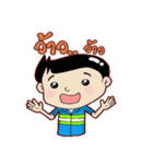 chady 2（個別スタンプ：22）