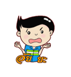 chady 2（個別スタンプ：23）
