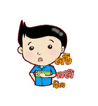 chady 2（個別スタンプ：25）