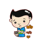 chady 2（個別スタンプ：31）
