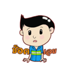 chady 2（個別スタンプ：33）