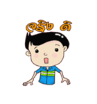 chady 2（個別スタンプ：35）