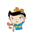 chady 2（個別スタンプ：36）