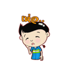 chady 2（個別スタンプ：37）