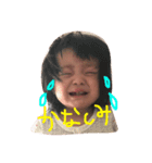 ummmmi（個別スタンプ：1）