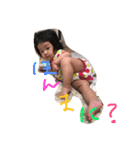 ummmmi（個別スタンプ：3）