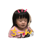 ummmmi（個別スタンプ：4）