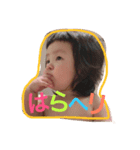 ummmmi（個別スタンプ：5）
