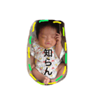 ummmmi（個別スタンプ：7）