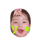 ummmmi（個別スタンプ：8）