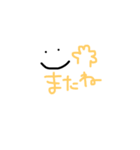 kaomojichan*（個別スタンプ：13）