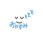 kaomojichan*（個別スタンプ：15）