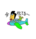 THE tanakasan s（個別スタンプ：3）