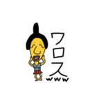 THE tanakasan s（個別スタンプ：6）