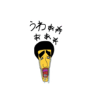 THE tanakasan s（個別スタンプ：7）