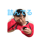 TAMA Go！！（個別スタンプ：2）