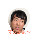 TAMA Go！！（個別スタンプ：4）
