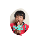 TAMA Go！！（個別スタンプ：6）