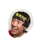 TAMA Go！！（個別スタンプ：7）