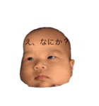 ほのかスタンプ第2弾（個別スタンプ：3）