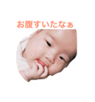 ほのかスタンプ第2弾（個別スタンプ：4）