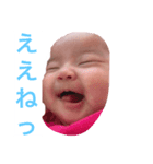 ほのかスタンプ第2弾（個別スタンプ：7）