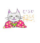 色々猫（個別スタンプ：12）
