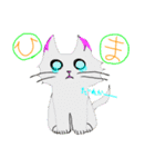 色々猫（個別スタンプ：13）