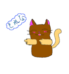 色々猫（個別スタンプ：14）