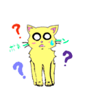 色々猫（個別スタンプ：16）