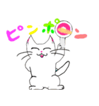 色々猫（個別スタンプ：17）