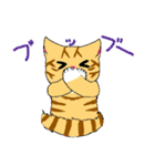 色々猫（個別スタンプ：18）