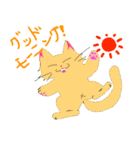 色々猫（個別スタンプ：20）