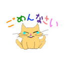 色々猫（個別スタンプ：26）