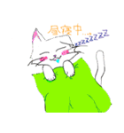 色々猫（個別スタンプ：31）