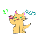 色々猫（個別スタンプ：36）