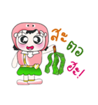 Hi！ My name is Chu. ^_^（個別スタンプ：1）